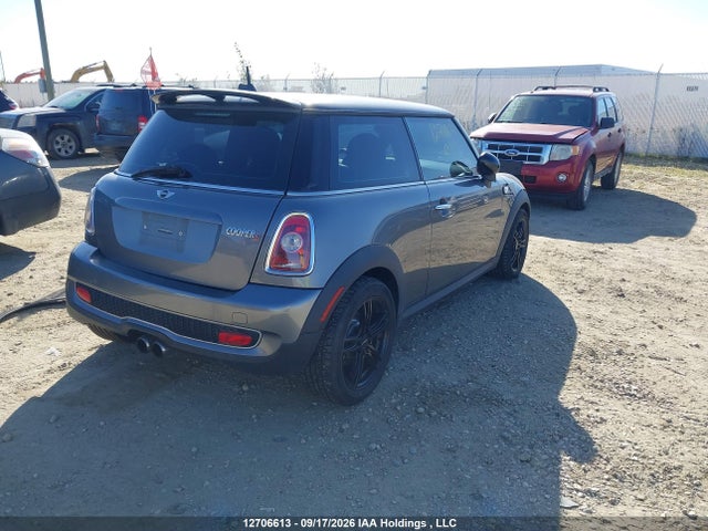 2009 Mini Cooper S მანქანა იყიდება აუქციონზე, vin: WMWMF73539TW84972, აუქციონის ნომერი: 12706613