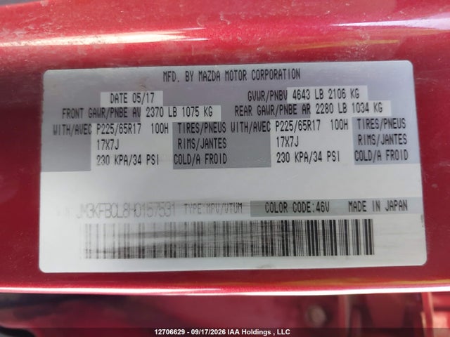 Mazda Cx-5 Touring 2017 JM3KFBCL8H0157531 Image 9