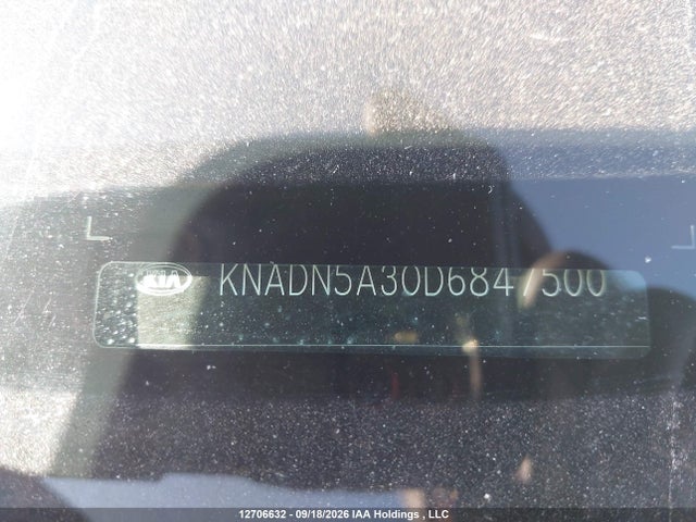 2013 Kia Rio Ex/sx მანქანა იყიდება აუქციონზე, vin: KNADN5A30D6847500, აუქციონის ნომერი: 12706632