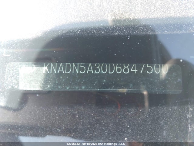 2013 Kia Rio Ex/sx მანქანა იყიდება აუქციონზე, vin: KNADN5A30D6847500, აუქციონის ნომერი: 12706632