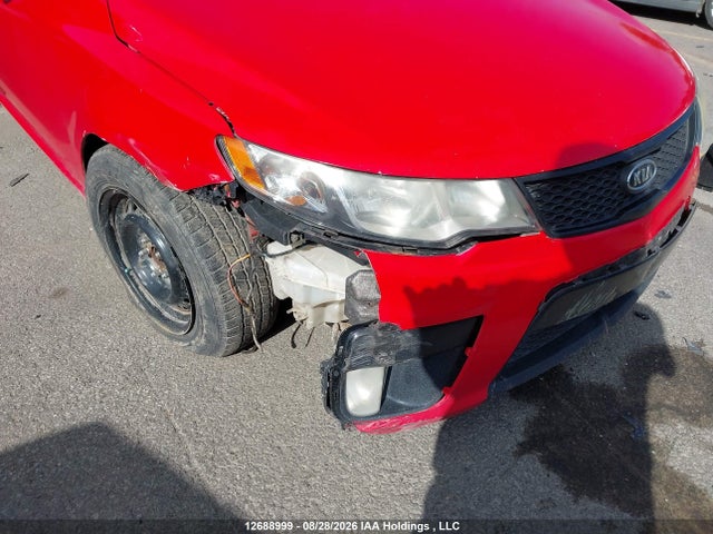 2011 Kia Forte Koup 2.0l Ex მანქანა იყიდება აუქციონზე, vin: KNAFU6A24B5329112, აუქციონის ნომერი: 12688999