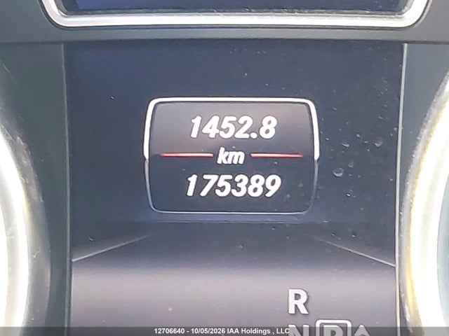 Aukcja sprzedaży 2014 Mercedes-benz Ml 350 Bluetec, vin: 4JGDA2EB4EA382504, numer aukcji: 12706640