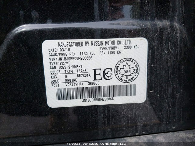 Aukcja sprzedaży 2016 Infiniti Qx50, vin: JN1BJ0RR0GM268866, numer aukcji: 12706661