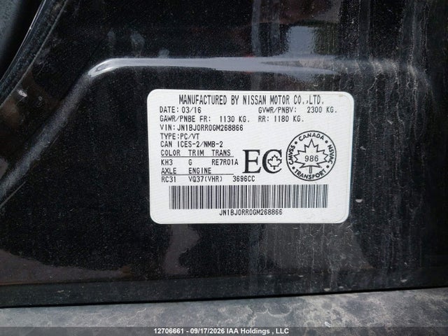 Aukcja sprzedaży 2016 Infiniti Qx50, vin: JN1BJ0RR0GM268866, numer aukcji: 12706661