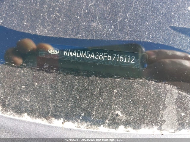 Aukcja sprzedaży 2015 Kia Rio, vin: KNADM5A38F6716112, numer aukcji: 12706693
