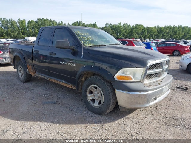 Продаж на аукціоні авто 2011 Ram Ram 1500 St, vin: 1D7RV1GP2BS523924, номер лоту: 12706705