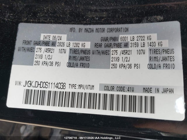 Продаж на аукціоні авто 2025 Mazda Cx-70 Premium, vin: JM3KJDHD0S1114038, номер лоту: 12706718