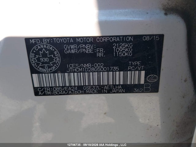 Auction sale of the 2016 Lexus Is 300 300, vin: JTHCM1D28G5001735, lot number: 12706735