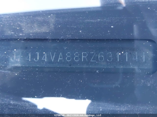 2024 Mitsubishi Outlander Le/se/sel მანქანა იყიდება აუქციონზე, vin: JA4J4VA88RZ631141, აუქციონის ნომერი: 12706746