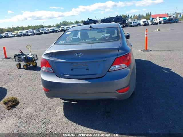 Продаж на аукціоні авто 2014 Hyundai Accent, vin: KMHCT4AE8EU725248, номер лоту: 12706760