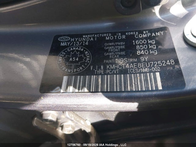 Продаж на аукціоні авто 2014 Hyundai Accent, vin: KMHCT4AE8EU725248, номер лоту: 12706760