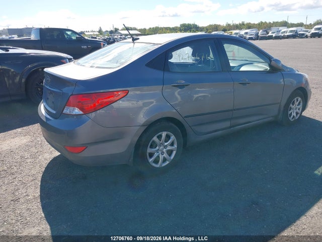 Продаж на аукціоні авто 2014 Hyundai Accent, vin: KMHCT4AE8EU725248, номер лоту: 12706760