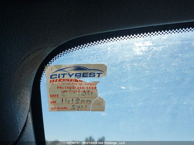 Продажа на аукционе авто 2005 Chrysler Pt Cruiser Touring, vin: 3C3EY55E35T636359, номер лота: 12706761