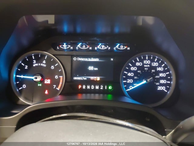 2018 Ford F-250 Xlt მანქანა იყიდება აუქციონზე, vin: 1FT7W2B60JEC96992, აუქციონის ნომერი: 12706767