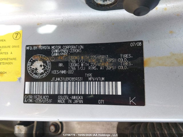 Aukcja sprzedaży 2009 Lexus Rx 350, vin: JTJHK31U092859331, numer aukcji: 12706778