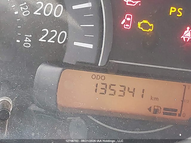 2015 Nissan Micra მანქანა იყიდება აუქციონზე, vin: 3N1CK3CP6FL242212, აუქციონის ნომერი: 12706783