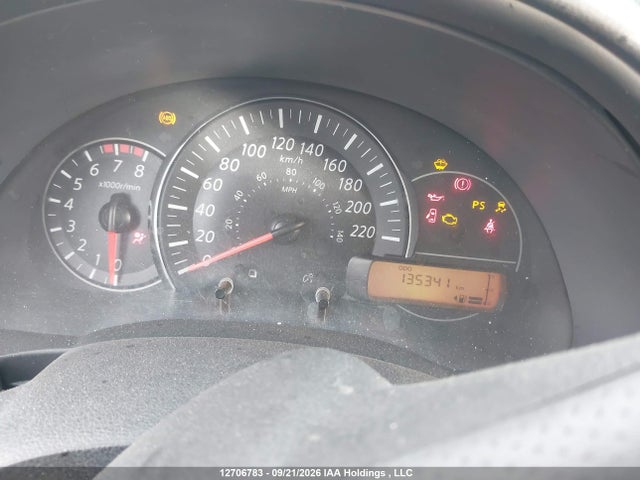 2015 Nissan Micra მანქანა იყიდება აუქციონზე, vin: 3N1CK3CP6FL242212, აუქციონის ნომერი: 12706783