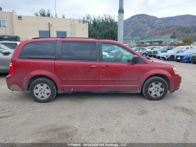 12706805 :رقم المزاد ، 2D8HN44E39R650561 vin ، 2009 Dodge Grand Caravan Se مزاد بيع