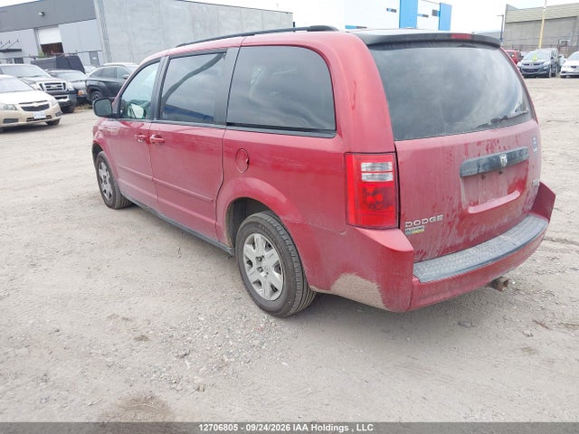 12706805 :رقم المزاد ، 2D8HN44E39R650561 vin ، 2009 Dodge Grand Caravan Se مزاد بيع