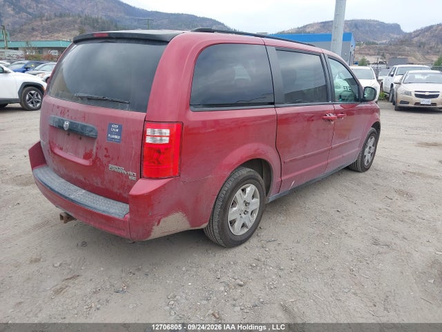 12706805 :رقم المزاد ، 2D8HN44E39R650561 vin ، 2009 Dodge Grand Caravan Se مزاد بيع