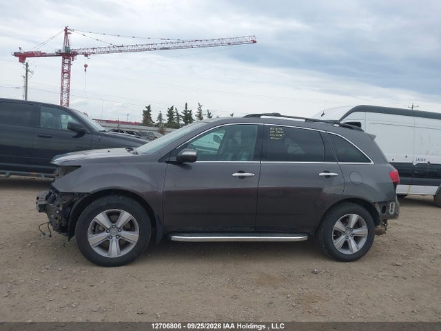 Aukcja sprzedaży 2011 Acura Mdx Technology Package, vin: 2HNYD2H63BH004631, numer aukcji: 12706806