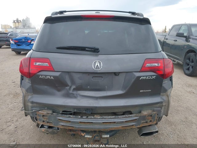 Aukcja sprzedaży 2011 Acura Mdx Technology Package, vin: 2HNYD2H63BH004631, numer aukcji: 12706806
