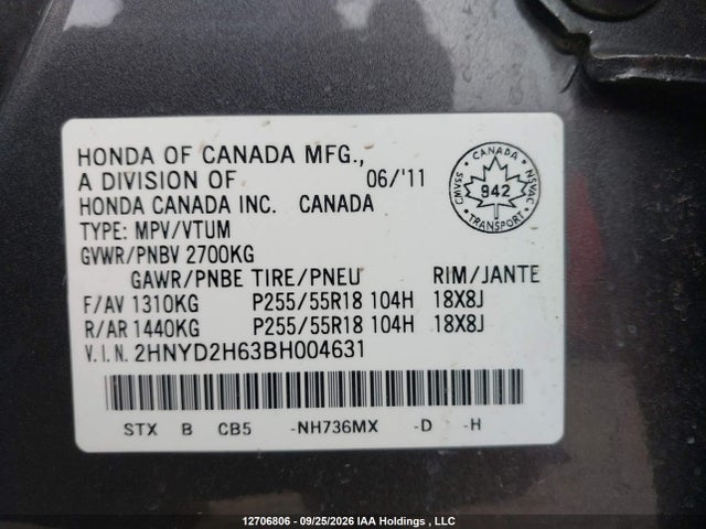 Aukcja sprzedaży 2011 Acura Mdx Technology Package, vin: 2HNYD2H63BH004631, numer aukcji: 12706806