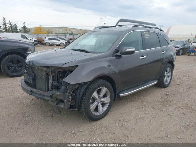 Aukcja sprzedaży 2011 Acura Mdx Technology Package, vin: 2HNYD2H63BH004631, numer aukcji: 12706806