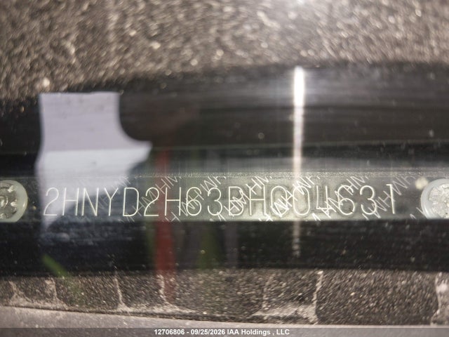 Aukcja sprzedaży 2011 Acura Mdx Technology Package, vin: 2HNYD2H63BH004631, numer aukcji: 12706806