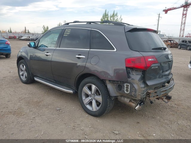 Aukcja sprzedaży 2011 Acura Mdx Technology Package, vin: 2HNYD2H63BH004631, numer aukcji: 12706806