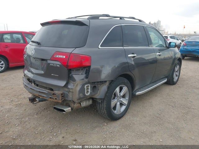 Aukcja sprzedaży 2011 Acura Mdx Technology Package, vin: 2HNYD2H63BH004631, numer aukcji: 12706806