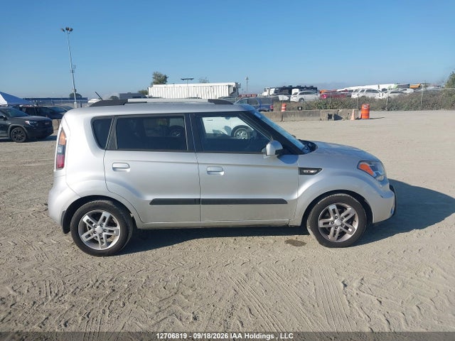 Aukcja sprzedaży 2010 Kia Soul, vin: KNDJT2A20A7034259, numer aukcji: 12706819