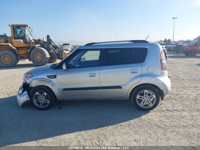 Aukcja sprzedaży 2010 Kia Soul, vin: KNDJT2A20A7034259, numer aukcji: 12706819