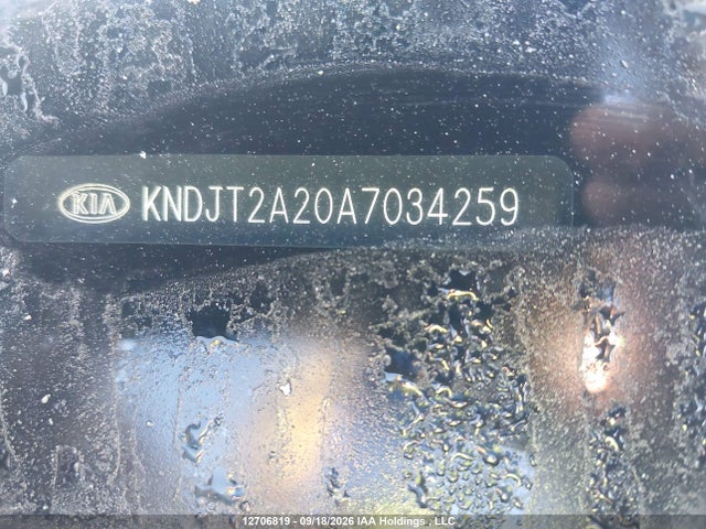 Aukcja sprzedaży 2010 Kia Soul, vin: KNDJT2A20A7034259, numer aukcji: 12706819