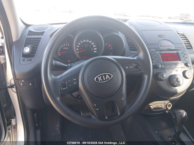 Aukcja sprzedaży 2010 Kia Soul, vin: KNDJT2A20A7034259, numer aukcji: 12706819