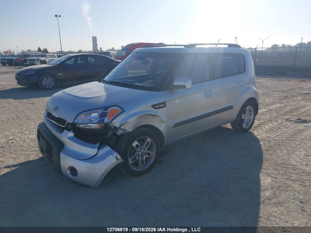 Aukcja sprzedaży 2010 Kia Soul, vin: KNDJT2A20A7034259, numer aukcji: 12706819