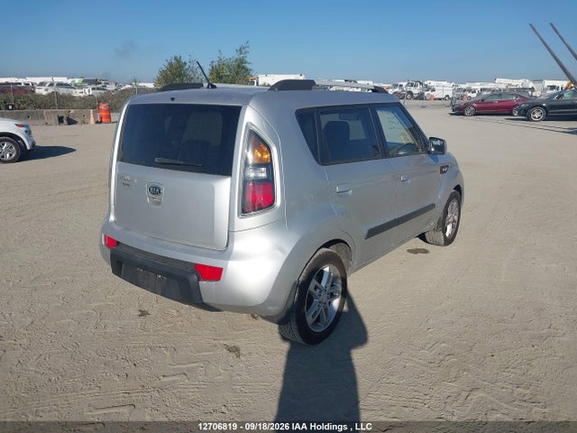 Aukcja sprzedaży 2010 Kia Soul, vin: KNDJT2A20A7034259, numer aukcji: 12706819