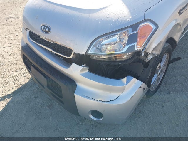 Aukcja sprzedaży 2010 Kia Soul, vin: KNDJT2A20A7034259, numer aukcji: 12706819