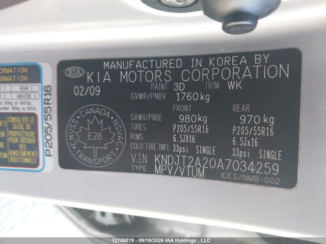 Aukcja sprzedaży 2010 Kia Soul, vin: KNDJT2A20A7034259, numer aukcji: 12706819