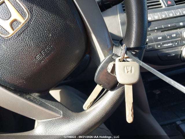 2010 Honda Accord Lx მანქანა იყიდება აუქციონზე, vin: 1HGCP2F39AA805191, აუქციონის ნომერი: 12706822