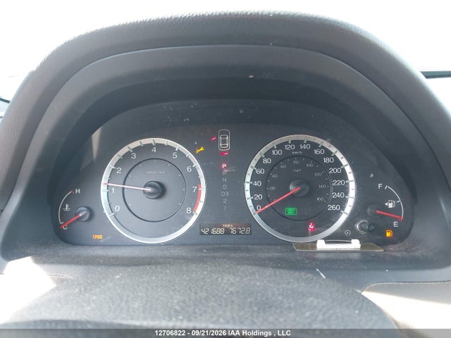 2010 Honda Accord Lx მანქანა იყიდება აუქციონზე, vin: 1HGCP2F39AA805191, აუქციონის ნომერი: 12706822