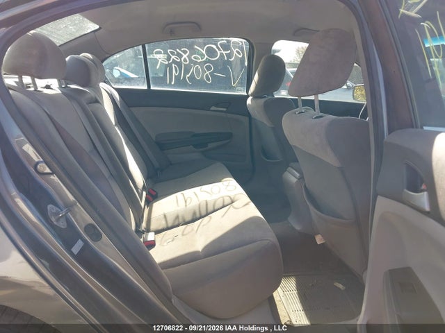 2010 Honda Accord Lx მანქანა იყიდება აუქციონზე, vin: 1HGCP2F39AA805191, აუქციონის ნომერი: 12706822