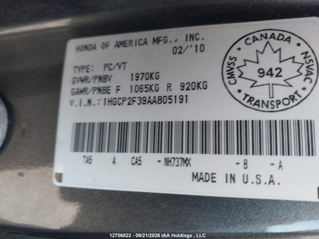 2010 Honda Accord Lx მანქანა იყიდება აუქციონზე, vin: 1HGCP2F39AA805191, აუქციონის ნომერი: 12706822