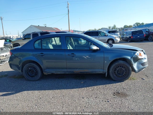 Продажа на аукционе авто 2007 Chevrolet Cobalt Lt, vin: 1G1AL55F077353161, номер лота: 12706825