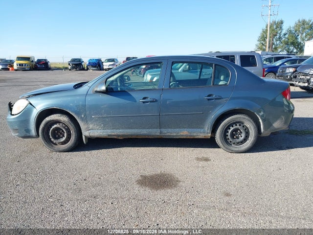 Продажа на аукционе авто 2007 Chevrolet Cobalt Lt, vin: 1G1AL55F077353161, номер лота: 12706825