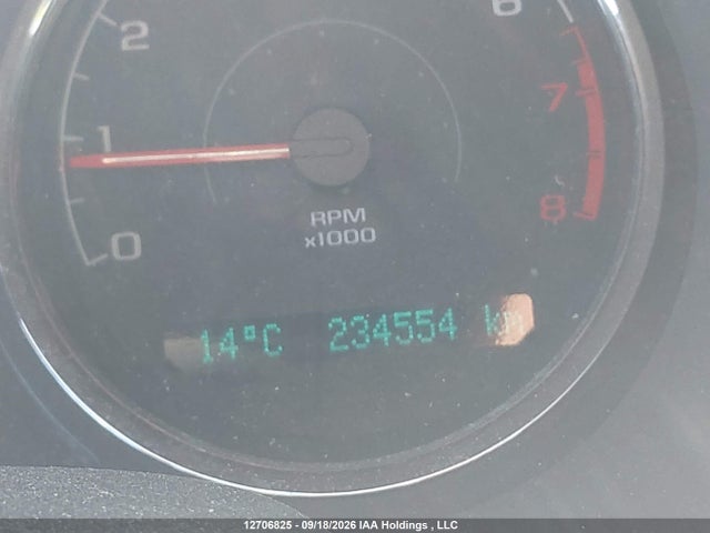 Продажа на аукционе авто 2007 Chevrolet Cobalt Lt, vin: 1G1AL55F077353161, номер лота: 12706825
