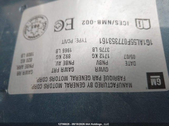 Продажа на аукционе авто 2007 Chevrolet Cobalt Lt, vin: 1G1AL55F077353161, номер лота: 12706825