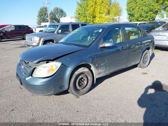 Продажа на аукционе авто 2007 Chevrolet Cobalt Lt, vin: 1G1AL55F077353161, номер лота: 12706825
