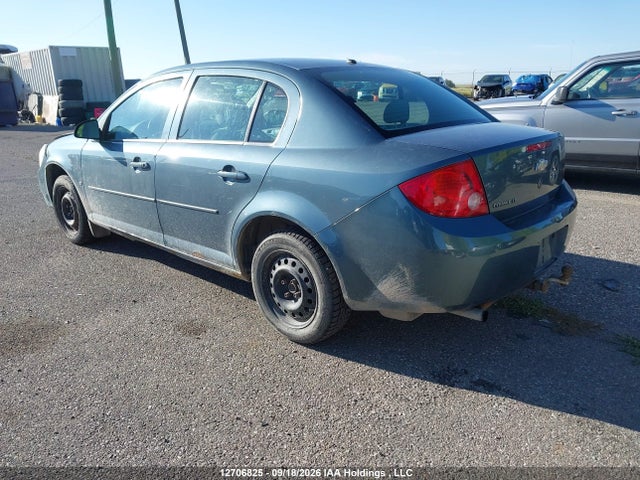 Продажа на аукционе авто 2007 Chevrolet Cobalt Lt, vin: 1G1AL55F077353161, номер лота: 12706825