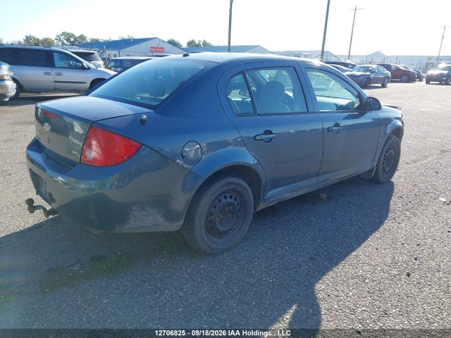 Продажа на аукционе авто 2007 Chevrolet Cobalt Lt, vin: 1G1AL55F077353161, номер лота: 12706825
